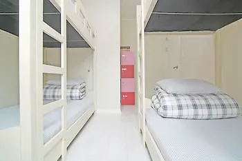 The Ja Gangnam Otel Seul Güney Kore